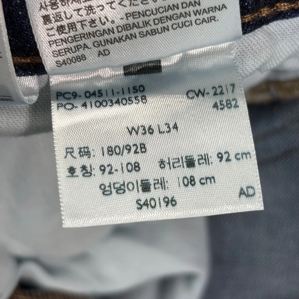 Levi's 511 Slim Fit Jeans Mens 36x34 Dark Wash‎ Denim Stretch Blue Pants